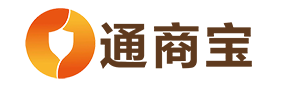 深圳市通商宝科技有限公司
